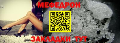 дживик Бугуруслан