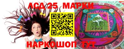 экстази Бузулук