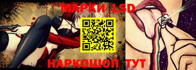 экстази Бузулук