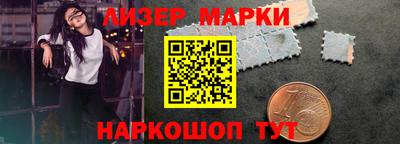 мефедрон мука Будённовск