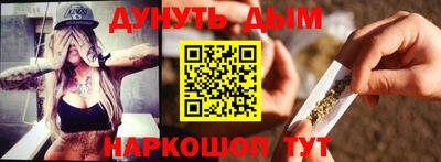 дживик Бугуруслан