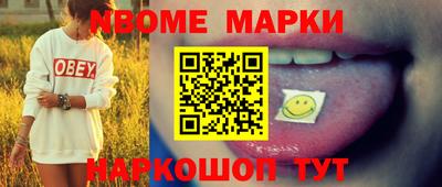 мефедрон мука Будённовск