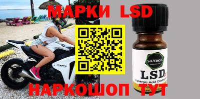 экстази Бузулук