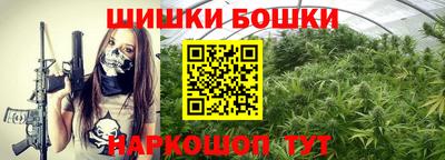 мефедрон мука Будённовск