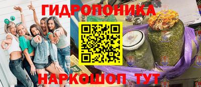 мефедрон мука Будённовск
