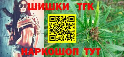 дживик Бугуруслан