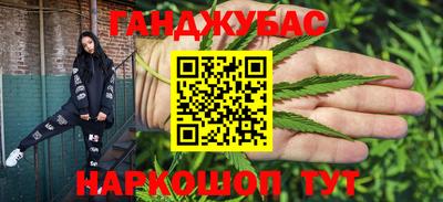 дживик Бугуруслан