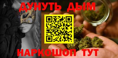 дживик Бугуруслан