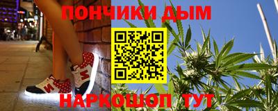 дживик Бугуруслан
