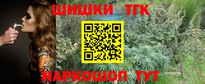 дживик Бугуруслан