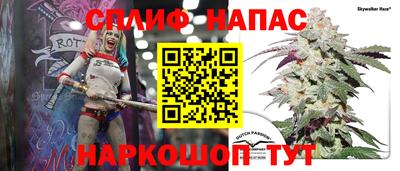 экстази Бузулук