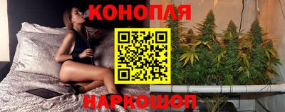дживик Бугуруслан