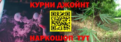 экстази Бузулук