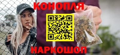 дживик Бугуруслан