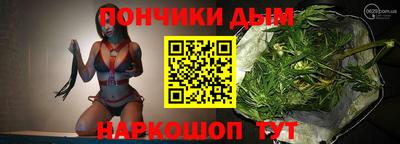 мефедрон мука Будённовск