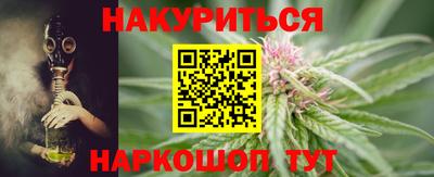мефедрон мука Будённовск