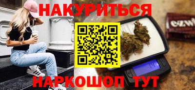 дживик Бугуруслан