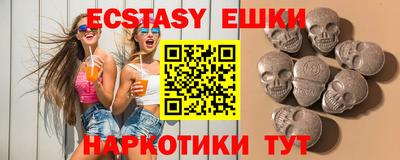 дживик Бугуруслан