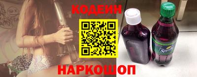 экстази Бузулук