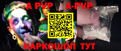 экстази Бузулук
