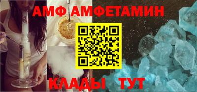 дживик Бугуруслан