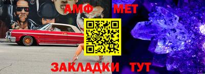 экстази Бузулук