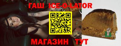 дживик Бугуруслан