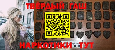 мефедрон мука Будённовск
