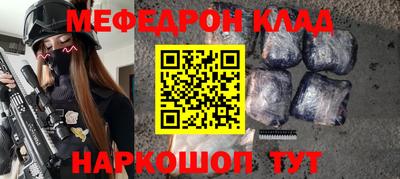 экстази Бузулук